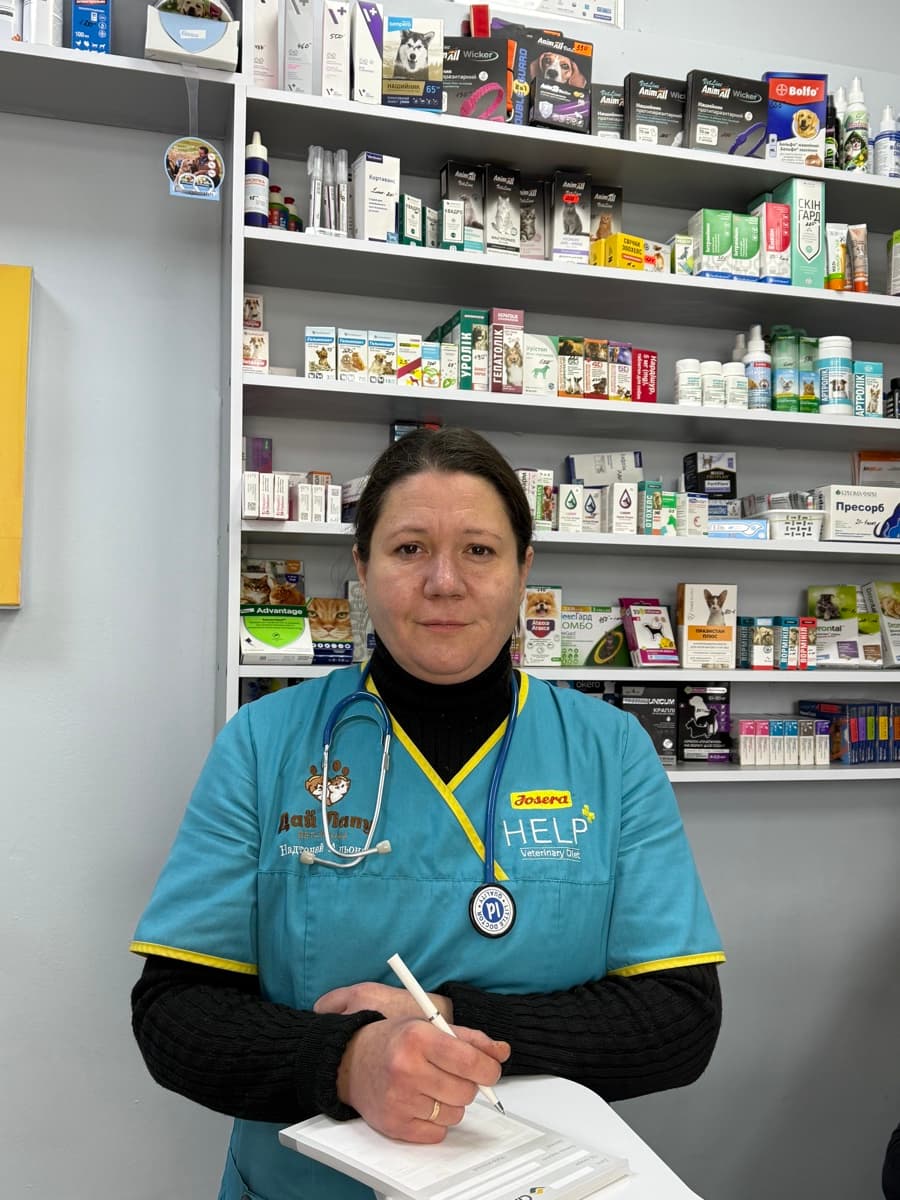 Надточей Альона Анатоліївна